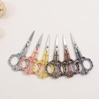 European Stainless Steel Plum Blossom Grooming Scissors – Handmade Retro Design