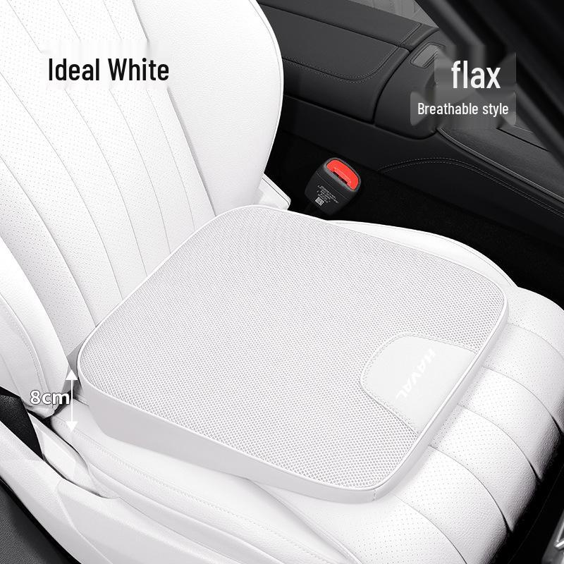 Haval H6/H5/M6 Big Dog Divine Beast Dragon Ice Silk Car Seat Cushion - Summer Cooling Pad Decor