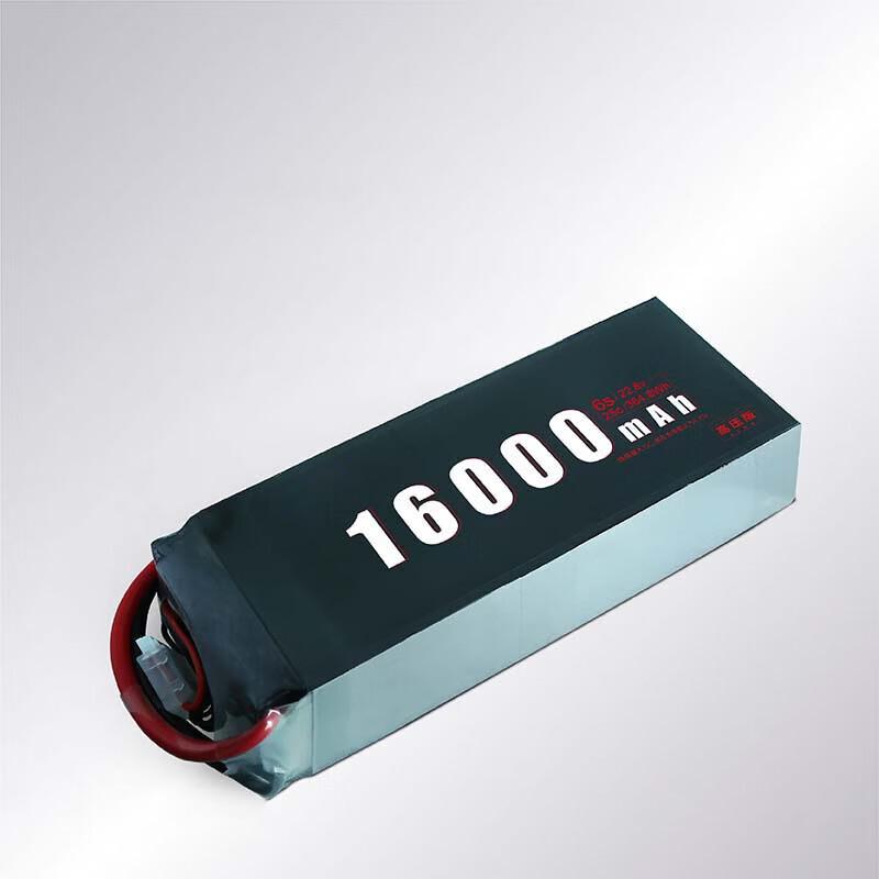 Jiangming Aviation 16000mAh 6S Drone Battery