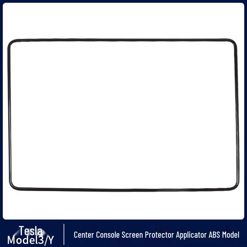 

Tesla Y/3 Refresh Screen Protector & Frame