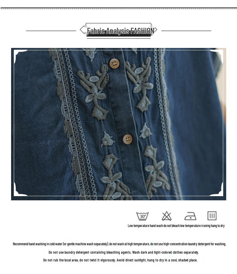 2025 Women's Tencel Denim Shirt with Drape Short Sleeves - Retro Niche Thin Top
