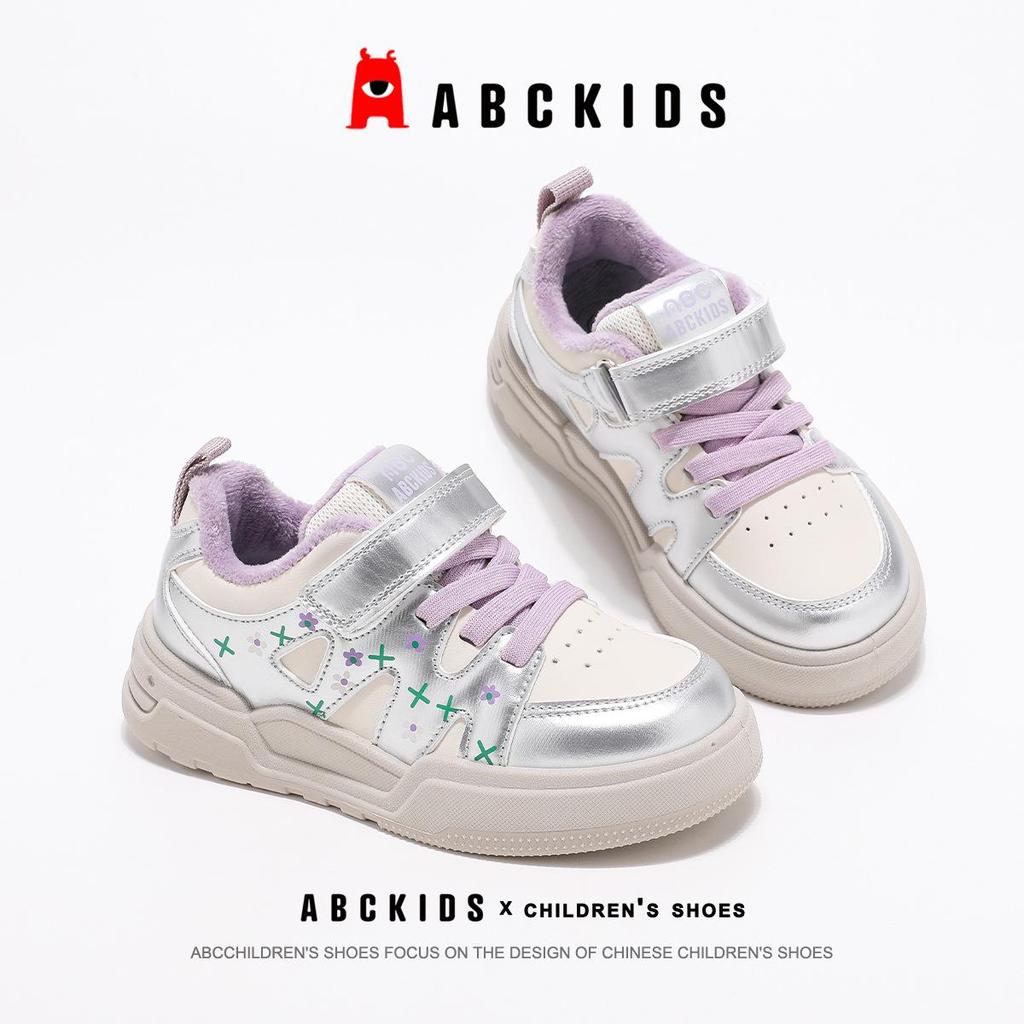 ABCKIDS 2025 Winter Velvet-Lined Velcro Sneakers for Boys & Girls