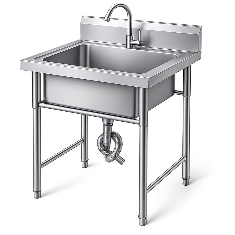Lantun Commercial Upgraded Double Basin Stainless Steel Sink