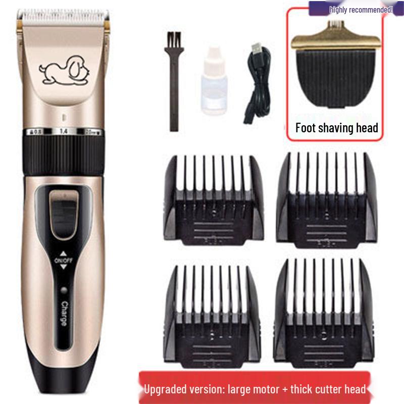 

Домашняя электрическая машинка для стрижки шерсти для собак и кошек - Бритва для крупных собак и шерсти на лапах тедди Standard