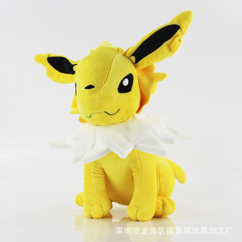 20Cm Cartoon Anime Eevee Vaporeon Flareon Espeon Umbreon Glaceon Sylveon Jolteon Sitting Posture Plush Pillow Toy Gift