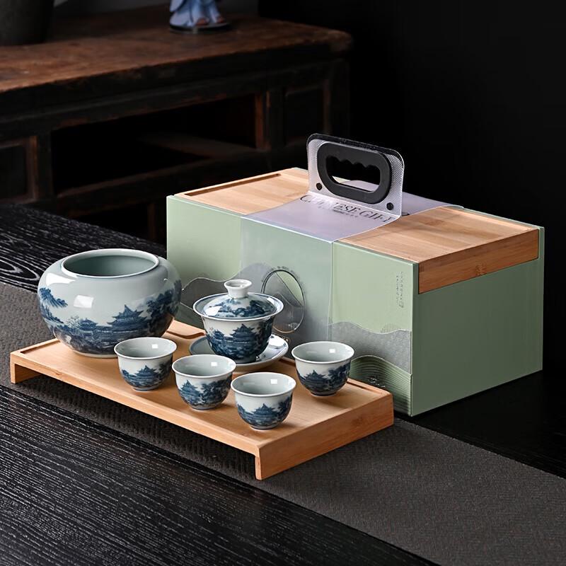 Hongyu Blue-and-White Ceramic Tea Set