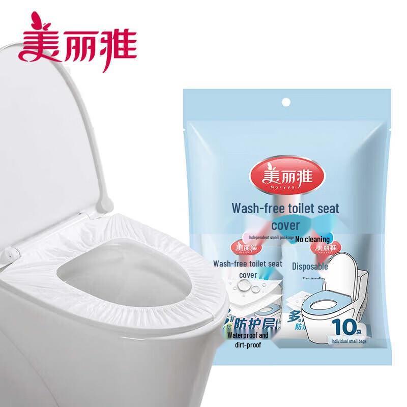 

Disposable Toilet Seat Covers (5-Pack)