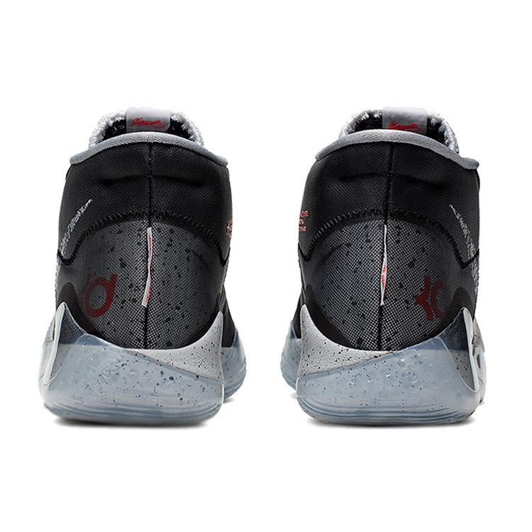New Nike Zoom Kd 12 Black Cement AR4230-002