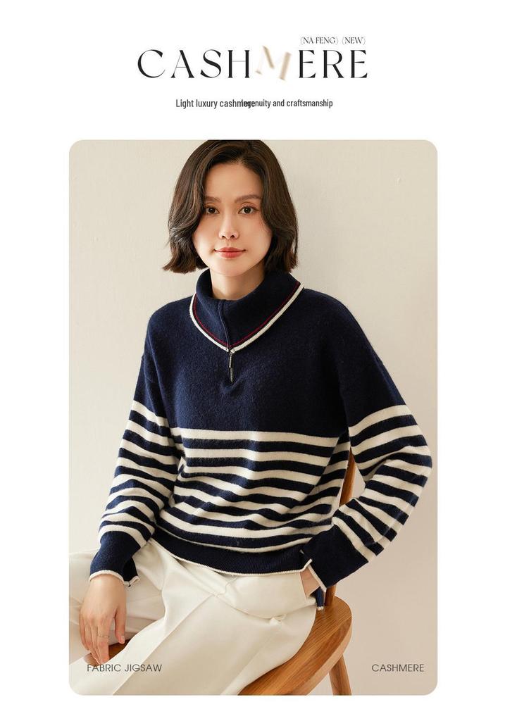Cashmere Striped Zip-Up Lapel Sweater - New 2024 Autumn/Winter Korean Style Women's Knit Base Layer, Loose & Slimming Fit