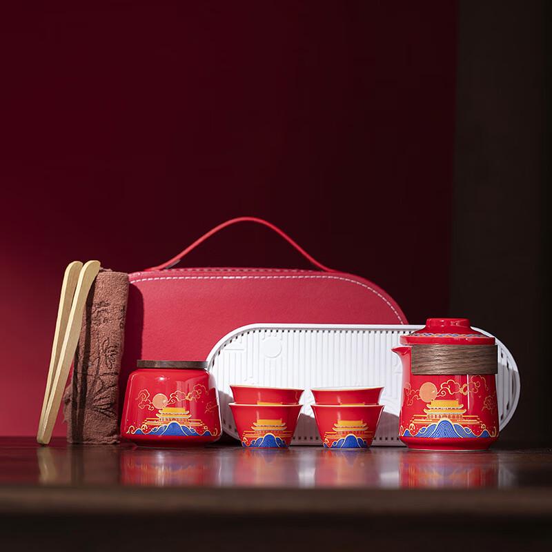 Palace Museum Cultural Tea Set Gift With Tray, Tea Towel & Clip