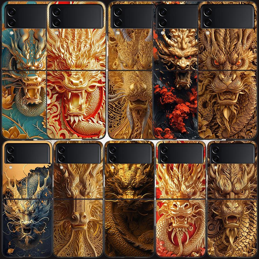 Golden Holy Dragon Phone Case For Samsung Z Flip 7 6 5G Galaxy Z Flip 5 4 3 Black Hard Cell Cover Luxury PC Shell Coque