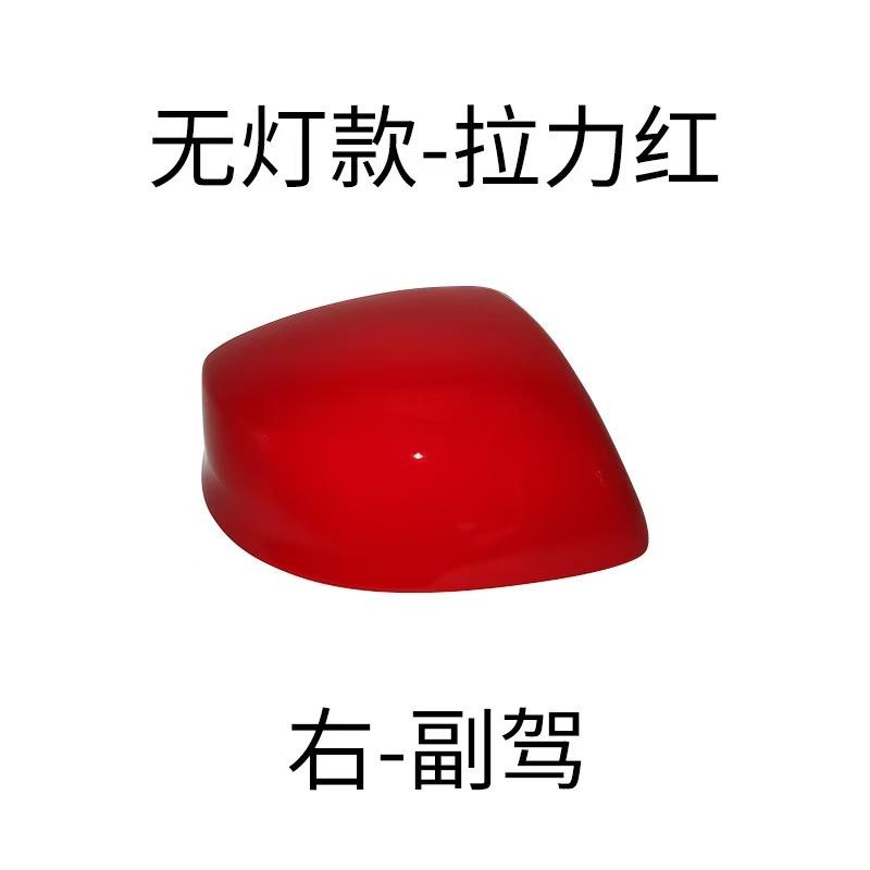 For Honda Civic 9th 2012 2013 2014 2015 Painted Rear View Mirrors Shell Cap Housing Wing Door Mirror Cover No Lamp Type