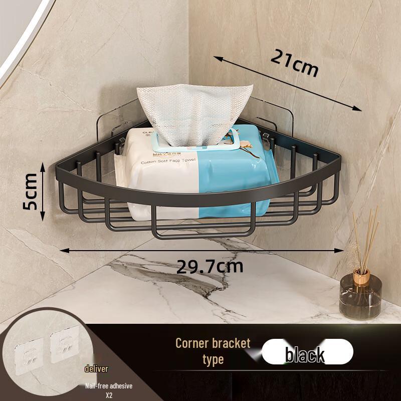 Wutuo No-Drill Wall-Mounted Bathroom Storage Shelf