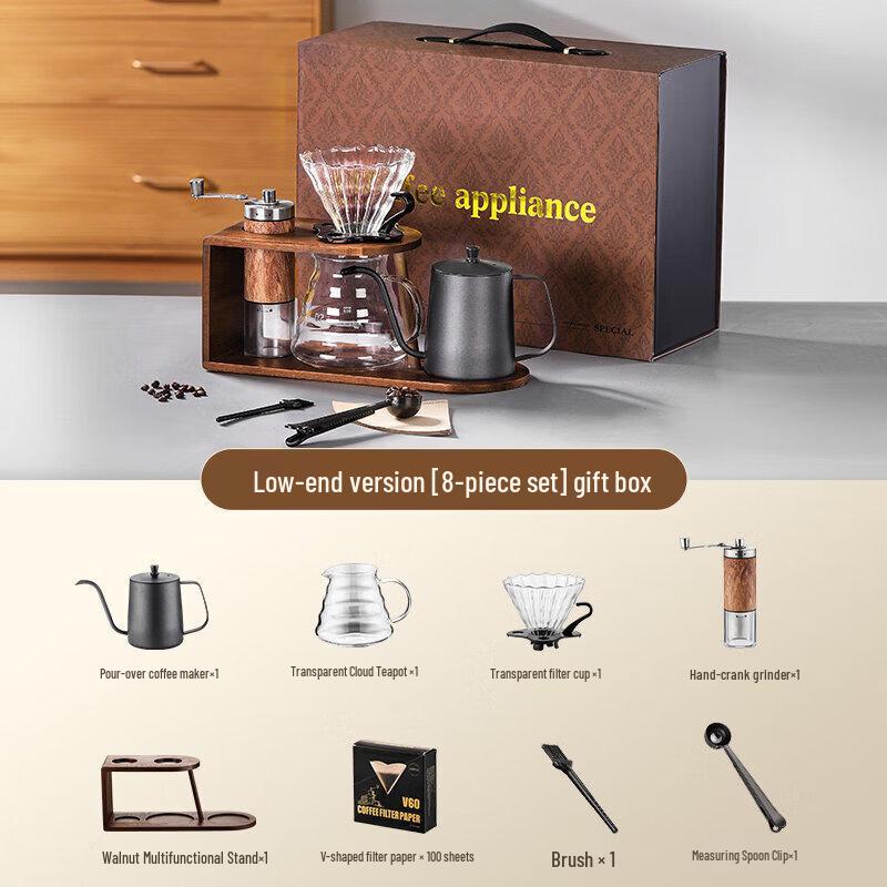 UOESO Hand-Pour Coffee Set with Grinder