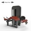 Commercial Prone Leg Curl Strength Trainer