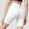 Pantaloncini da Ciclismo da Donna a 5 Punti - Anti-Esposizione, Controllo Pancia, Sollevamento Glutei, Pantaloni Base per Fitness e Yoga