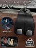 HUACHENG Headrest Hook, Car Hook, Storage, Luggage Rack, 2 Pieces, Seat Hook, For New