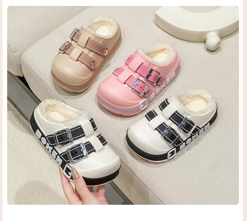 EVA Kids' Waterproof Cotton Slippers - Warm, Retro, Indoor/Outdoor Wear