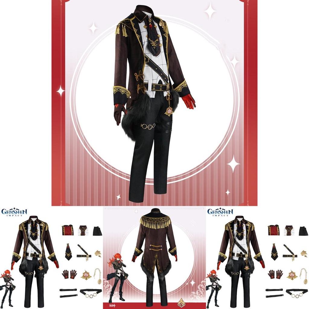 Vynikající Genshin Impact Diluc Cosplay kostým pro muže Halloween Party rekvizity