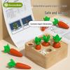 Cross-Border Goryeobaby Carrot Pulling Game - Educational Montessori Toy for Boys & Girls