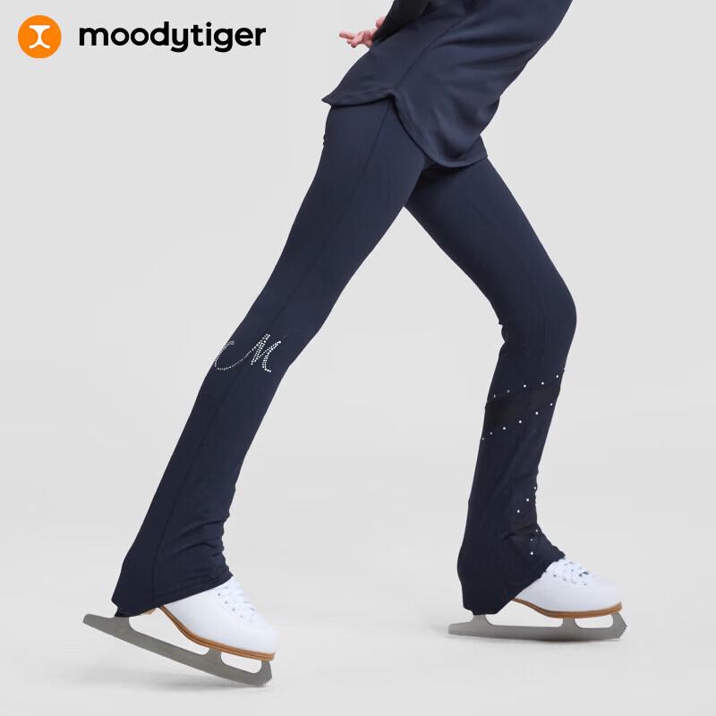 Moodytiger Girls Breathable High-Stretch Figure Skating Pants 170