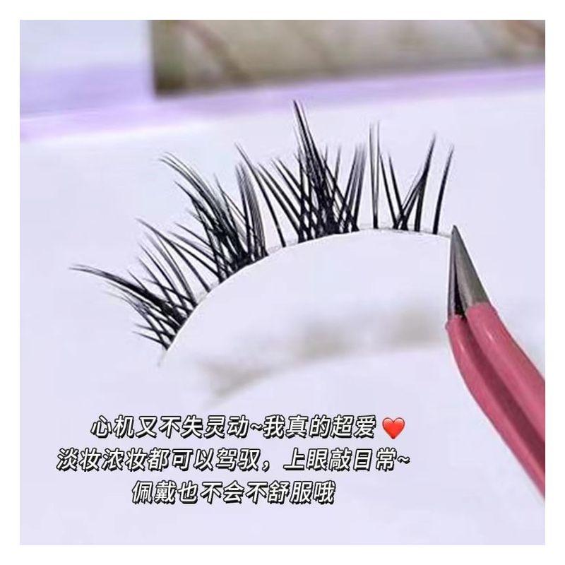 Aimo - 5-Pair Set: False Eyelashes