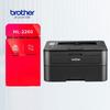 Brother Black & White Laser Printers & Multifunction Devices CN Plug (adapter Included)