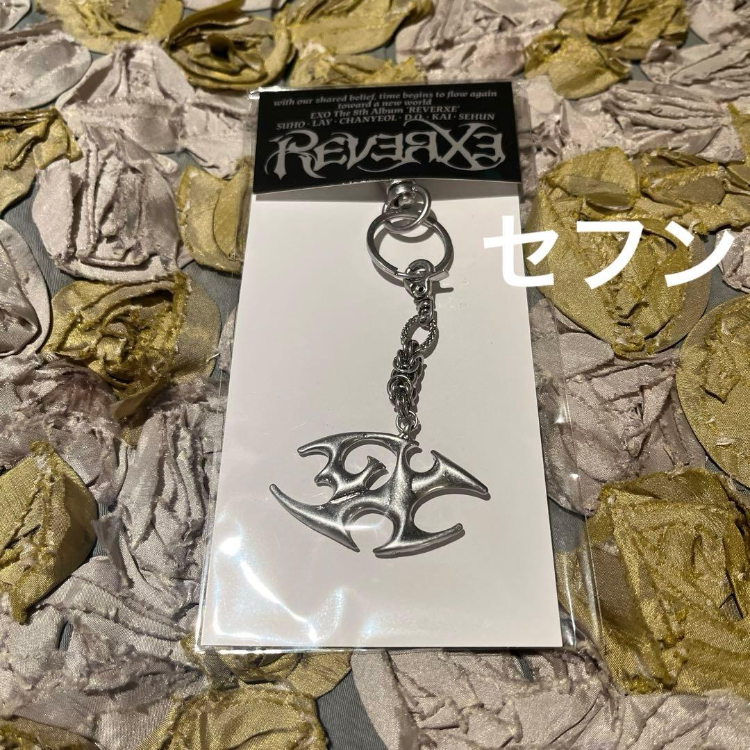 [USED] EXO Pop-Up REVERX THE WORLD Metal Charm Key Ring