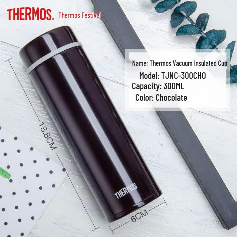 THERMOS Stainless Steel Insulated Travel Mug