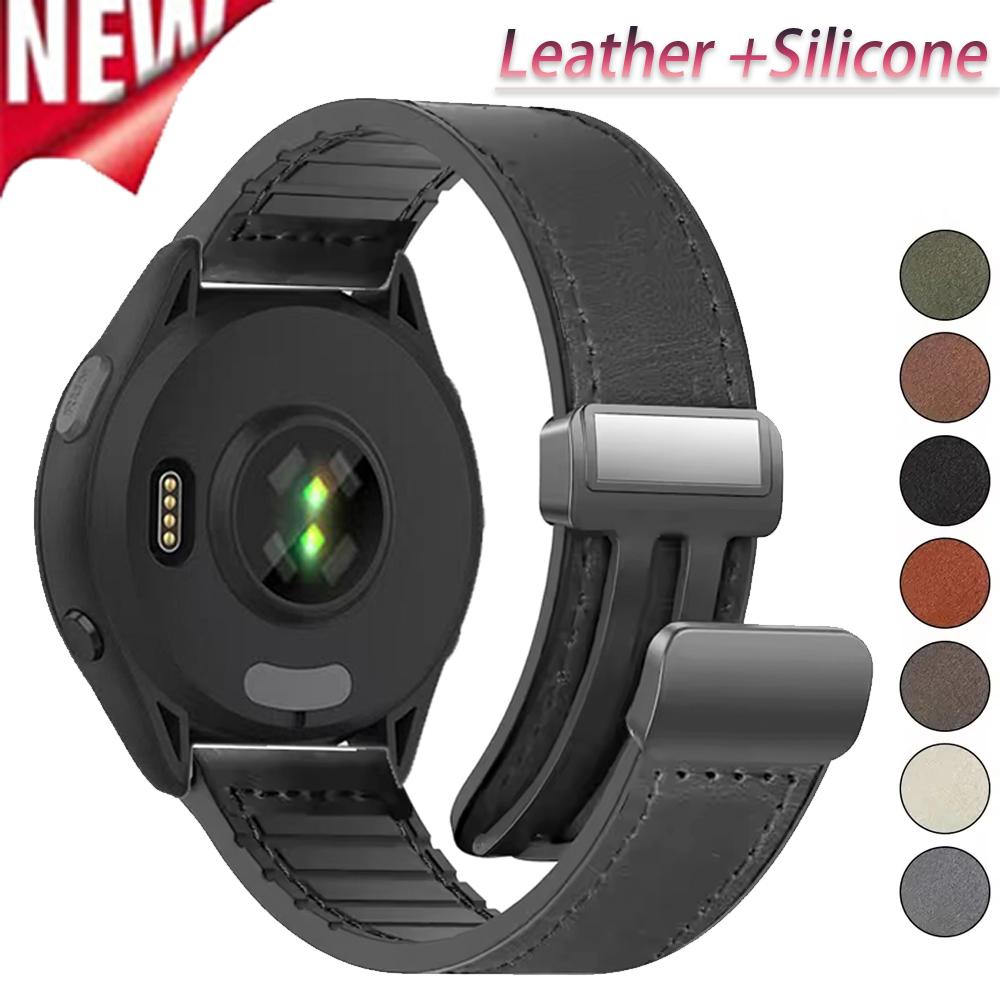 22mm 20mm Leather+Silicone Strap for Garmin Forerunner 55 165 265 965 Magnetic Bracelet Band Garmin Vivoactive 6/5 Venu 3/2 Belt