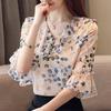 Floral Print Elegant V-Neck Chiffon Blouses Folds Short Sleeve Pullovers Shirt Summer Casual Women's Clothes