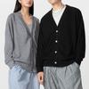 Ropa de abrigo – Cárdigans para hombres