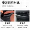 Suitable for 2025 BYD Seal Central Control Lower Storage Box Storage Box Storage Box Car Supplies Accessories