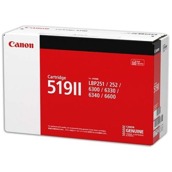 

CANON Toner Cartridge 519II Genuine Product LBP6600/LBP6300