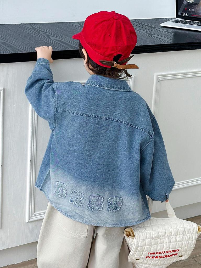 Children's 2026 Boys' Denim Jacket - Korean Style Long Sleeve Retro Lapel, Spring/Autumn Fashion.