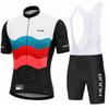 Short Sleeve Cycling Suit Men's Wear Moisture Wicking Road Mountain Bike