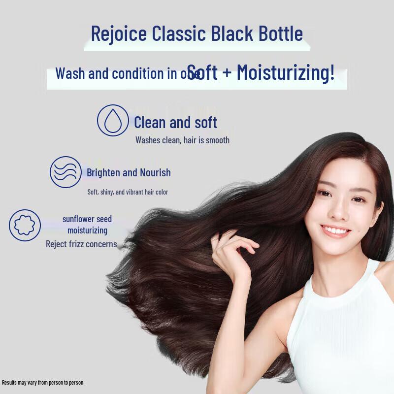 Rejoice Daily Care Moisturizing Shampoo