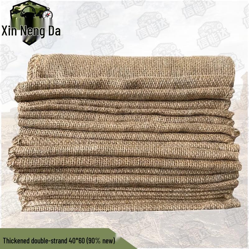 

Heavy-Duty Jute Woven Flood Control Bags