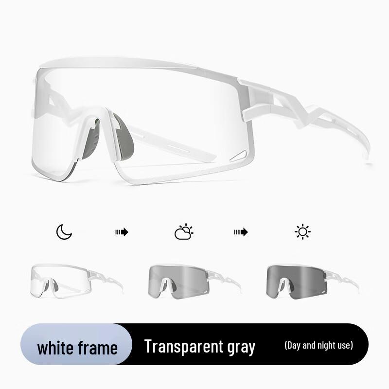 LISHI Photochromic Cycling Glasses