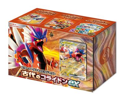 POKEMON Jogo de cartas Scarlet Violet Starter Deck Build Set Ancient Colloidon EX & &
