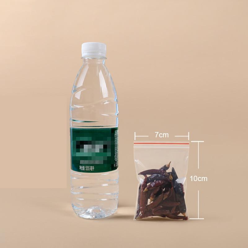 Hardware Storage PE Self Sealing Bag Thickened Screw Accessories Packaged Postcard Transparent Sealed Pocket Dried Fruit Snacks Packaged Separate Bags