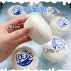 Simulation Of White Bread Decompression Toy Pinch Music Slow Rebound Plastic Cheese Decompression Toys Birthday Gift For Adults