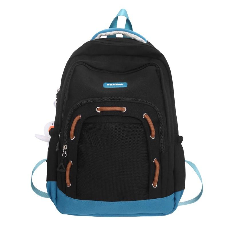 

Женский повседневный рюкзак в японском стиле чёрный