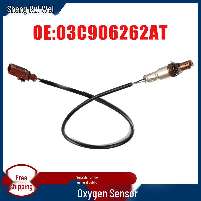 Кислородный датчик, совместимый с Volkswagen 03C906262AE/03C906262AT Other