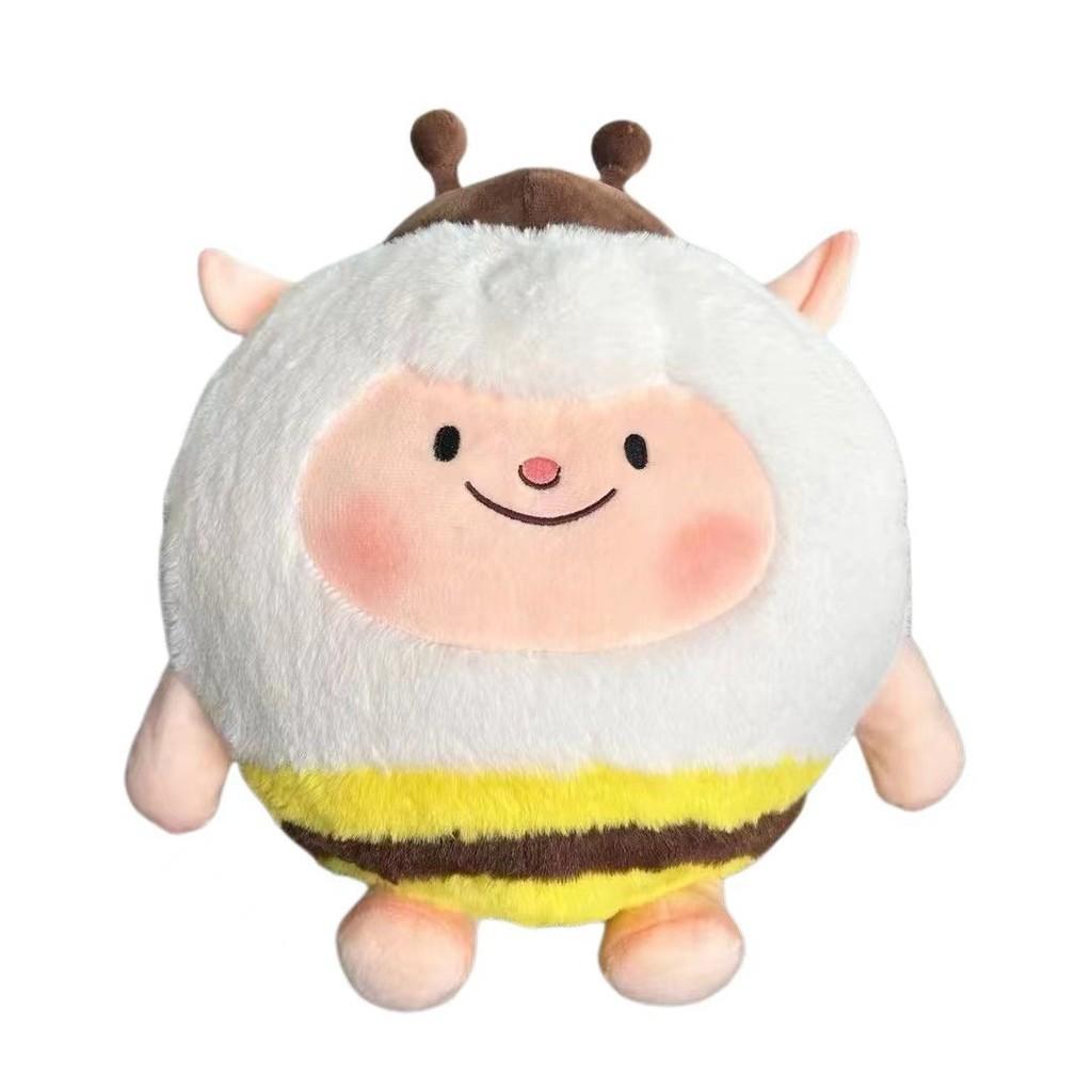 Sheep Plush Toy With Pp Cotton For Kids And Gift