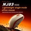 AJAZZ NJ03 Office Mouse 2.4G Receiver