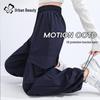 Women's Quick-Dry Wide-Leg Cargo Pants