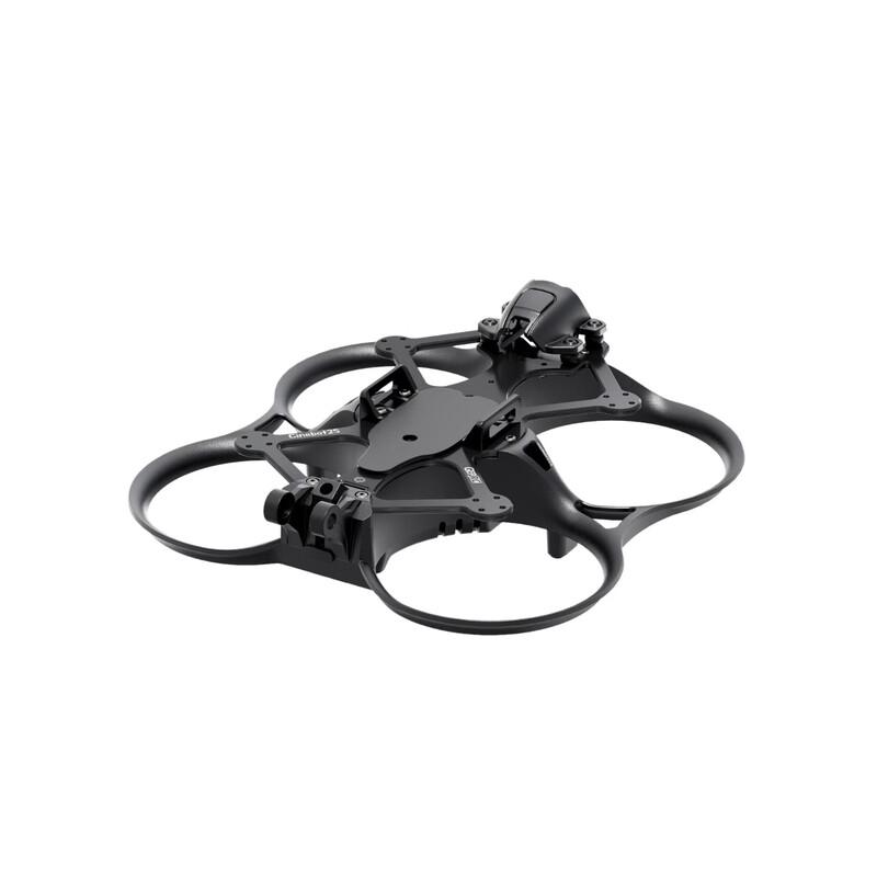 GEPRC GEP-CT25 Integrated FPV Drone Frame (CN version)