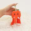STEAL A BRAINROT Elefante Fragola Peluche Giocattoli Carini No. 67 Ciondolo Portachiavi Bambole Gioco Dintorni Giocattoli Elefante Regali di Compleanno