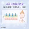 Hada Labo Shirojun Medicated Whitening Gel Cream with Arbutin and Vitamin 50g High-Purity C, [Quasi-drug]